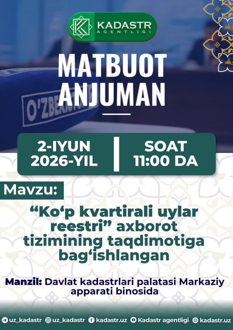 KADASTR AGENTLIGI MATBUOT ANJUMANI
