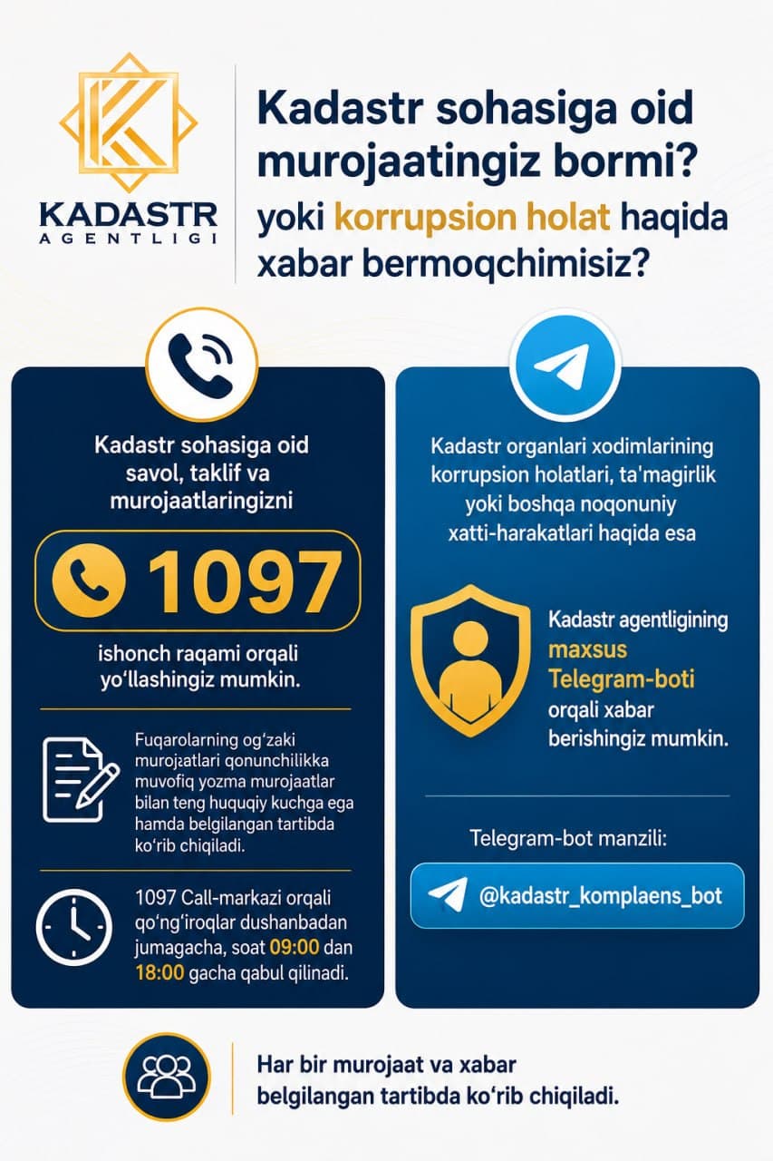 Kadastr sohasiga oid murojaatingiz bormi? yoki korrupsion holat haqida xabar bermoqchimisiz?