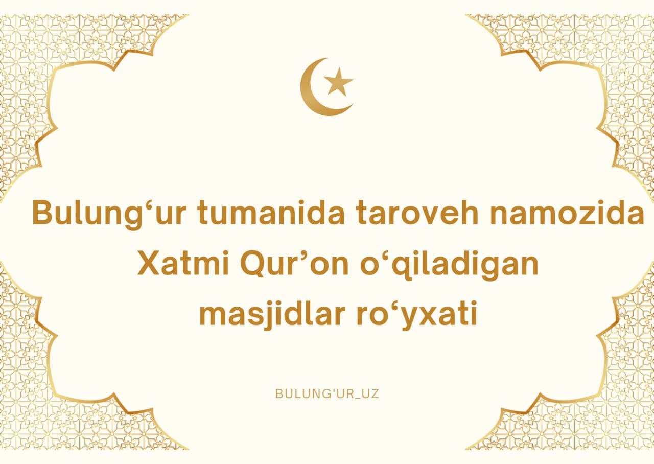 RAMAZON – EZGULIK VA YAXSHILIK OYI