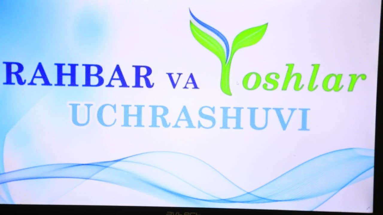 Rahbar va yoshlar uchrashuvi