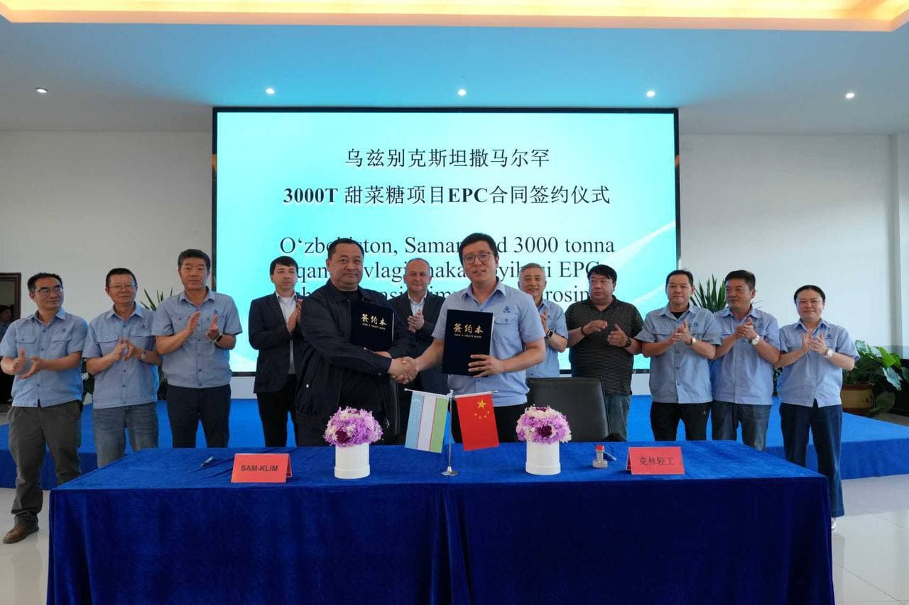 📌 Jomboyda 90 million dollarlik shakar zavodi qurilishiga start berildi