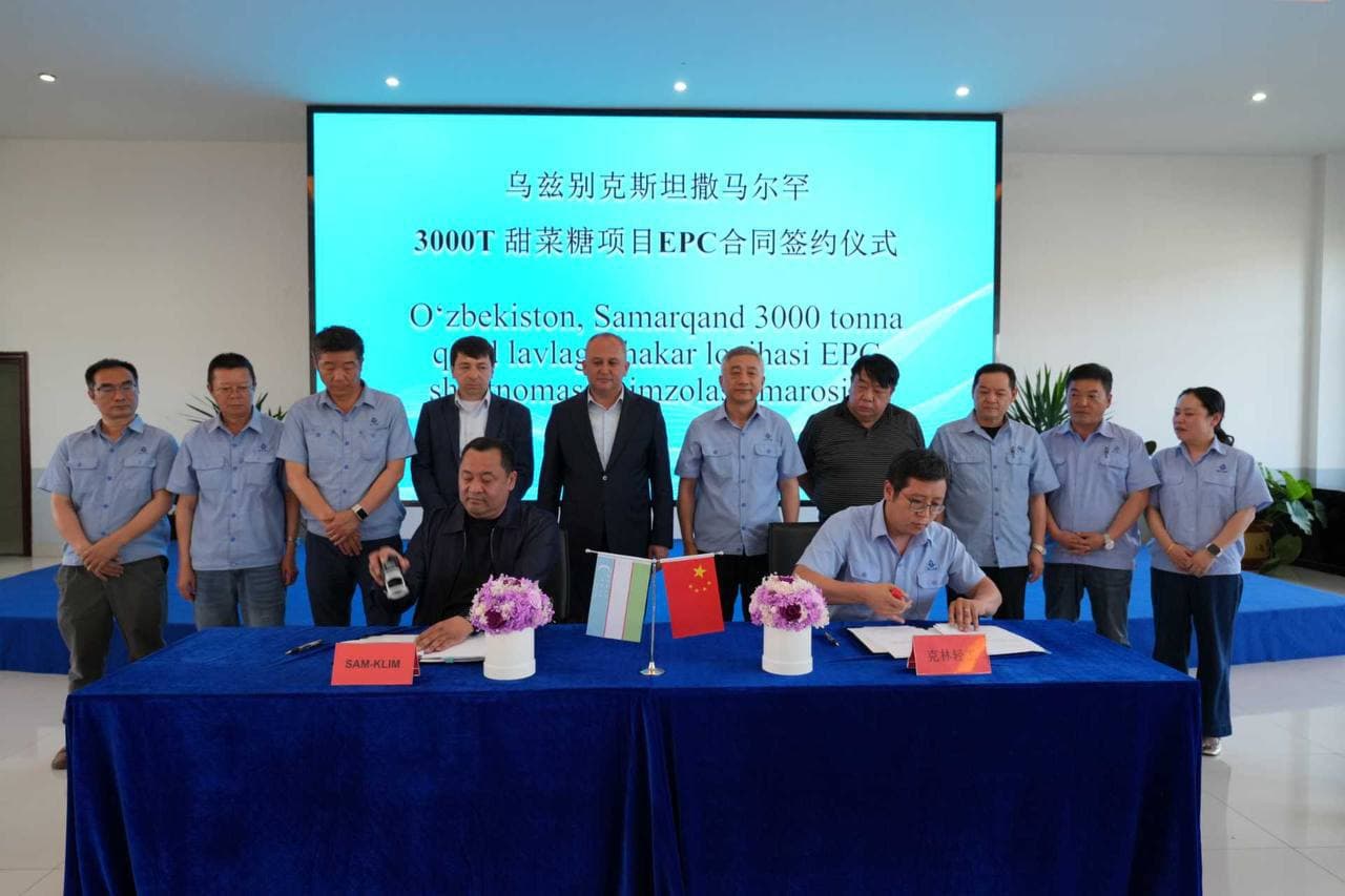 📌 Jomboyda 90 million dollarlik shakar zavodi qurilishiga start berildi