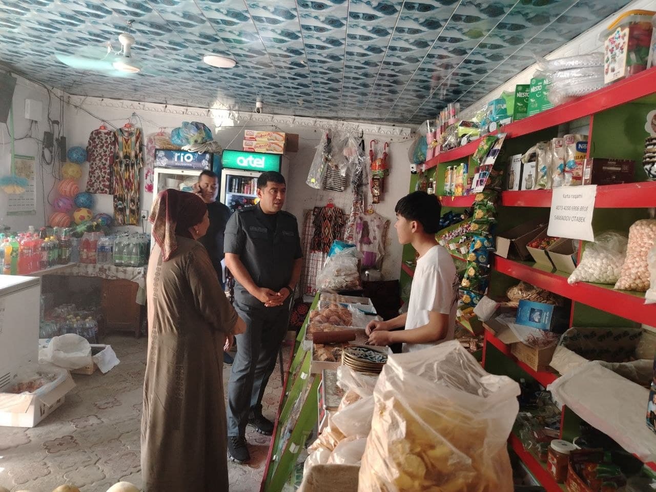 Narpay tumani Tepaqurg'on mahallasida