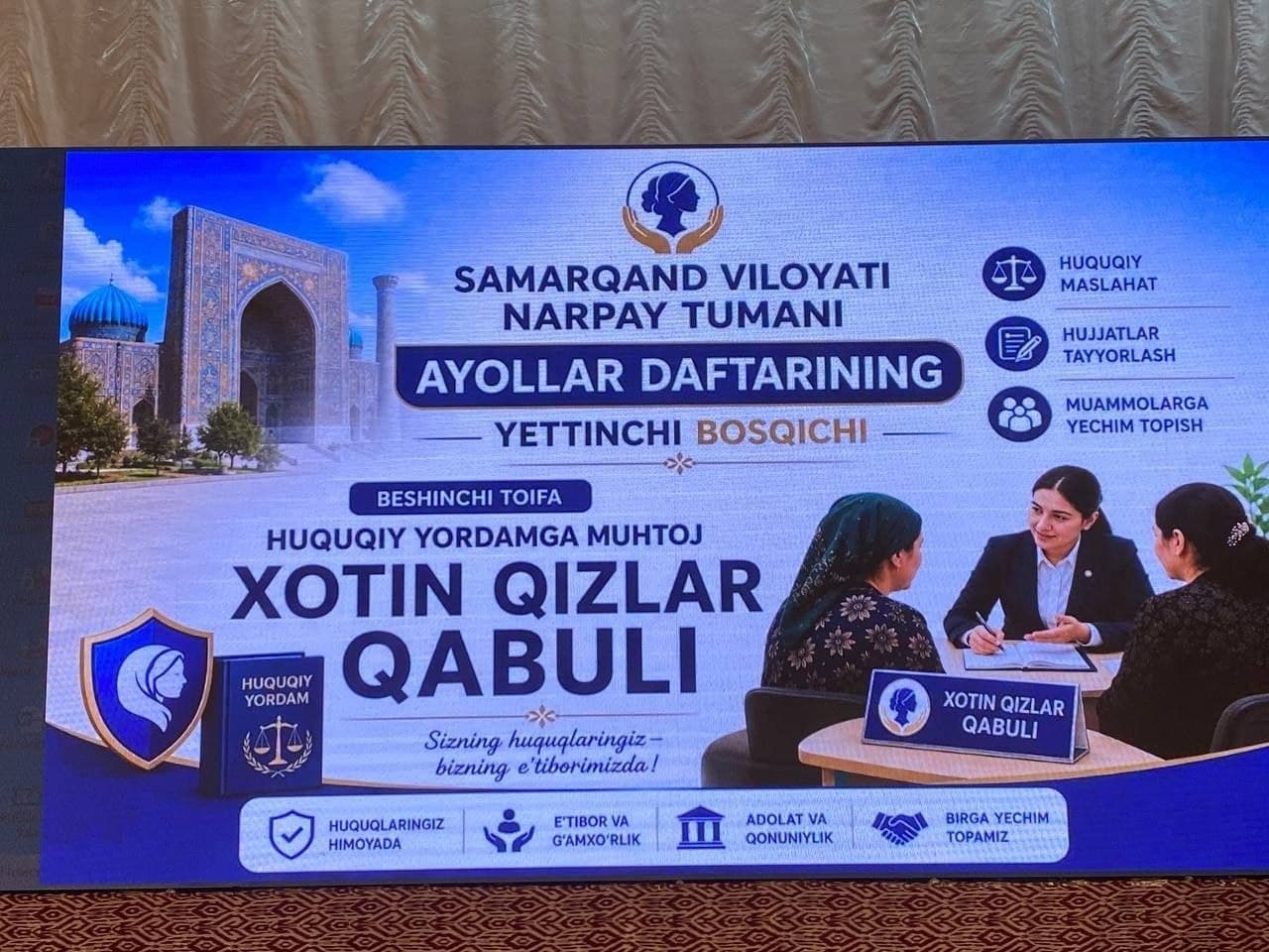 Ayollar daftari