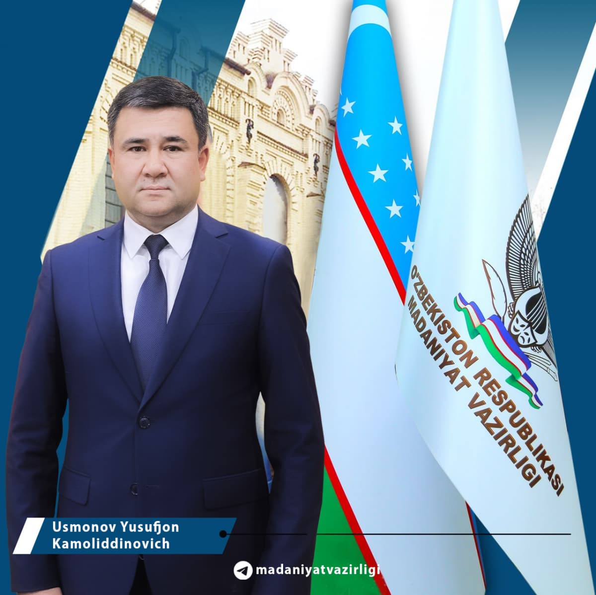 Usmonov Yusufjon Kamoldinovich