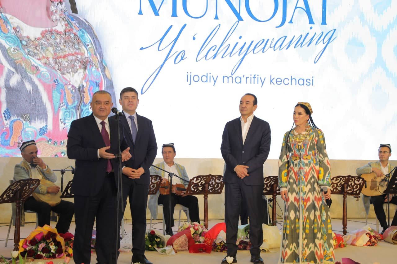 Муножат Йўлчиеванинг ижодий-маърифий кечаси бўлиб ўтди