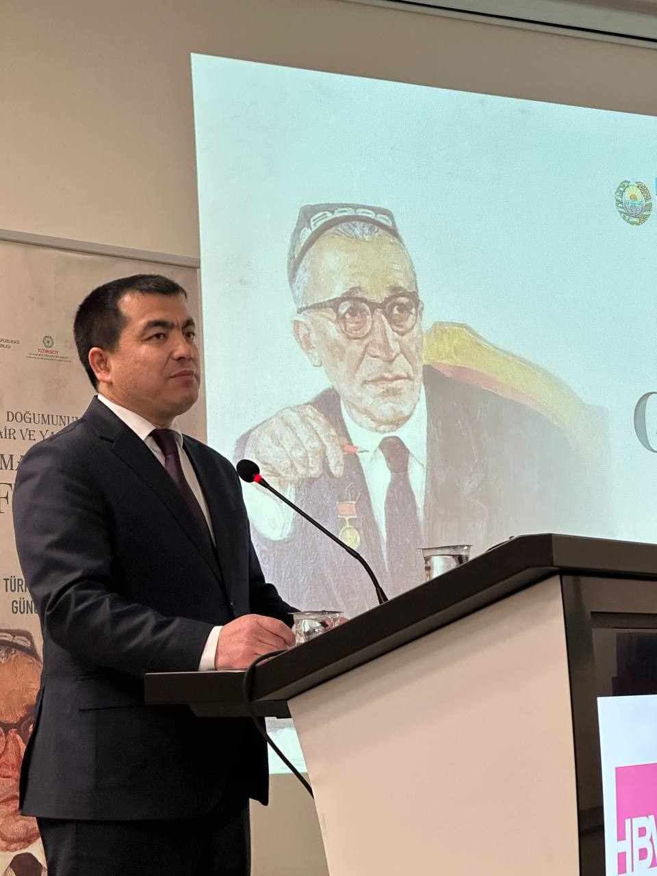 Туркияда “Осмон тўла юлдузлар” китобининг тақдимоти бўлиб ўтмоқда