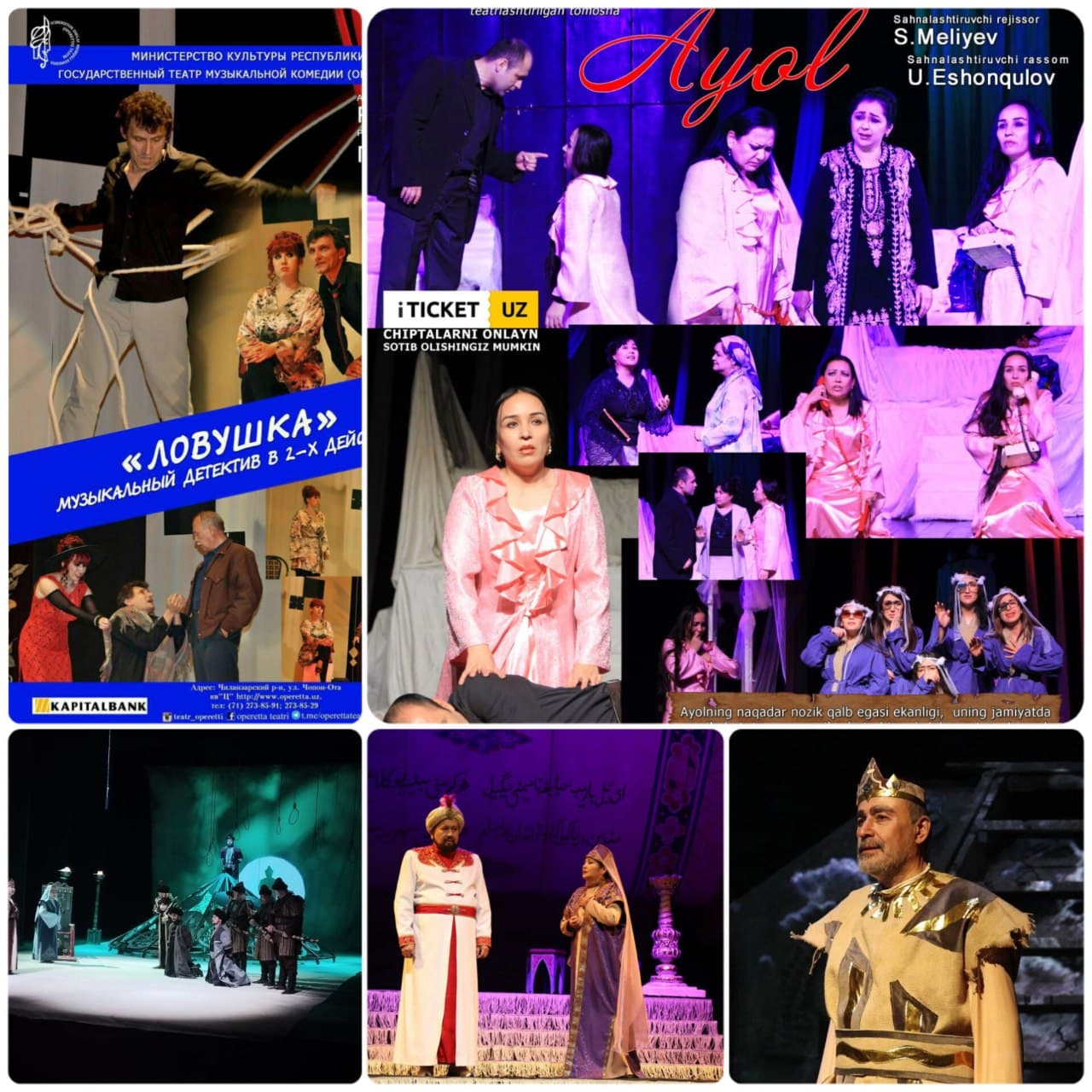 Yurtimiz teatrlaridagi spektakllar ro‘yxati bilan tanishing