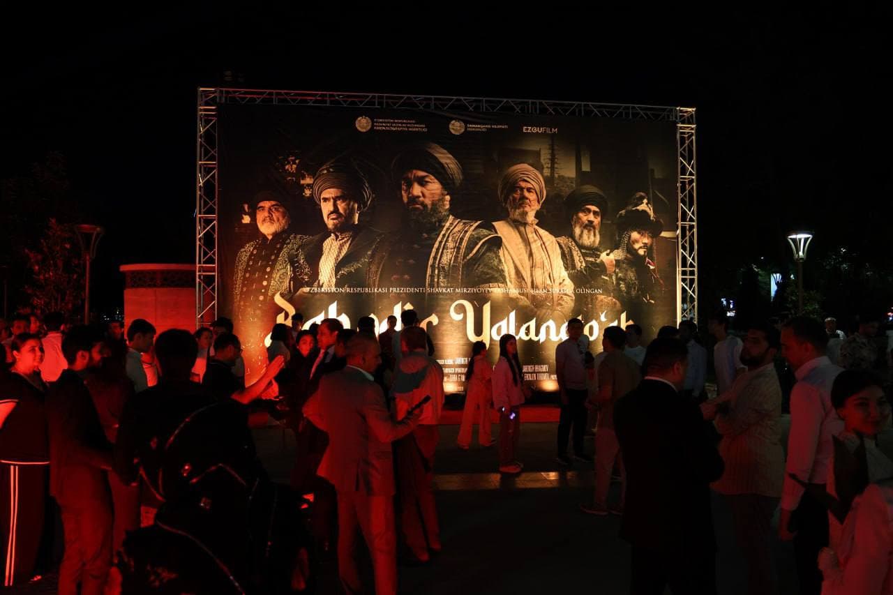 The premiere of the film "Bahodir Yalangtosh" was held in the capital