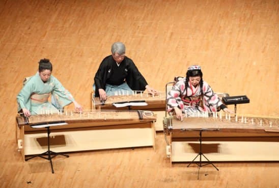 Sharq taronalari - Tanlov - Ishtirokchi: Yaponiya - Yaponiyaning milliy musiqiy jamoasi