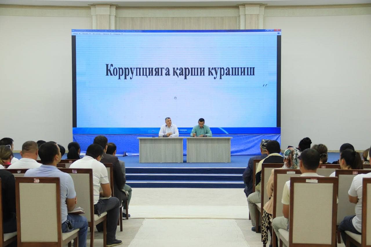 The state of combating corruption in the activities of cultural departments is being studied