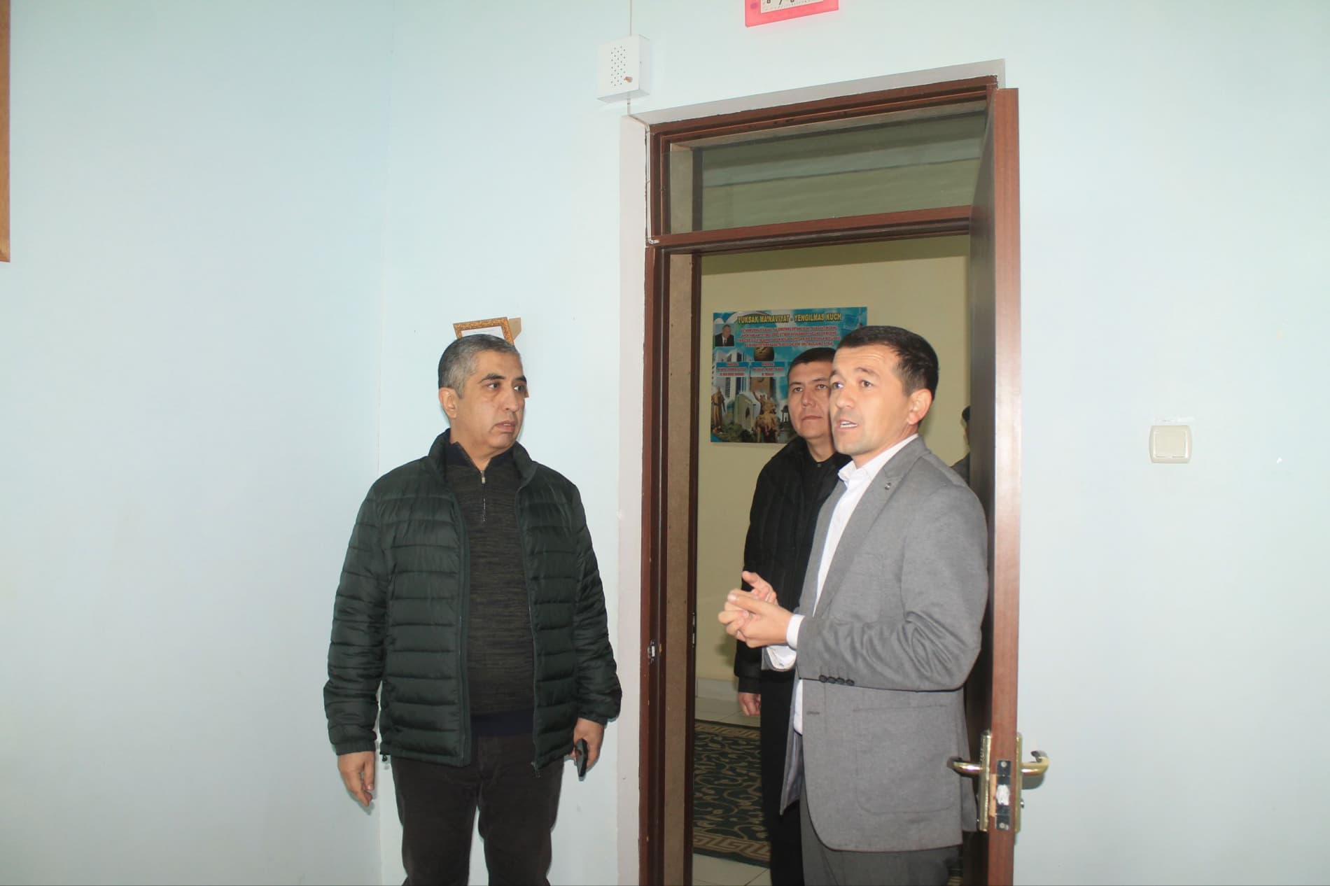 The work carried out on the implementation of laws, resolutions, decrees, maintenance of regulatory documents, digitization, and the state of executive discipline in cultural institutions in Jizzakh were studied.