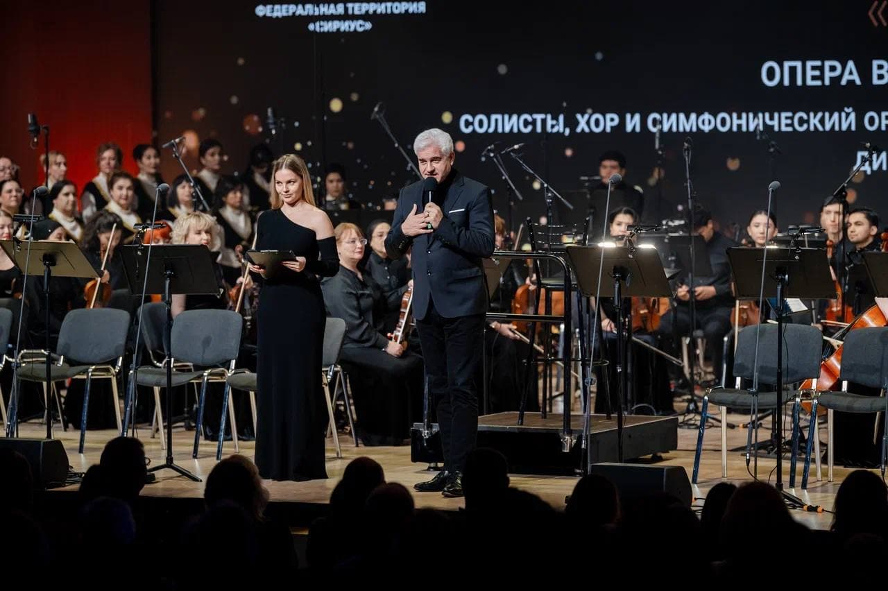 The troupe of the Alisher Navoi State Academic Bolshoi Theater of Uzbekistan toured the federal territory of Russia