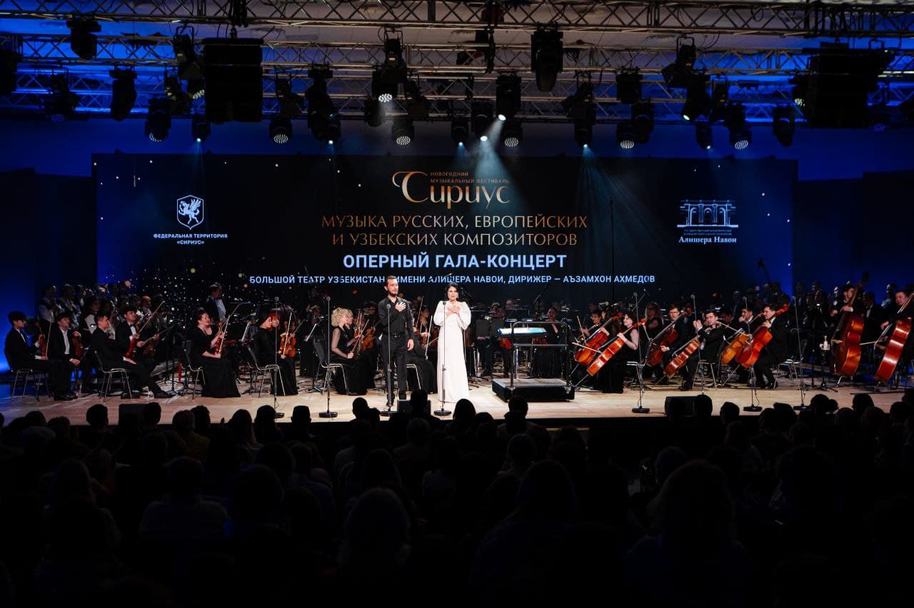 The troupe of the Alisher Navoi State Academic Bolshoi Theater of Uzbekistan toured the federal territory of Russia