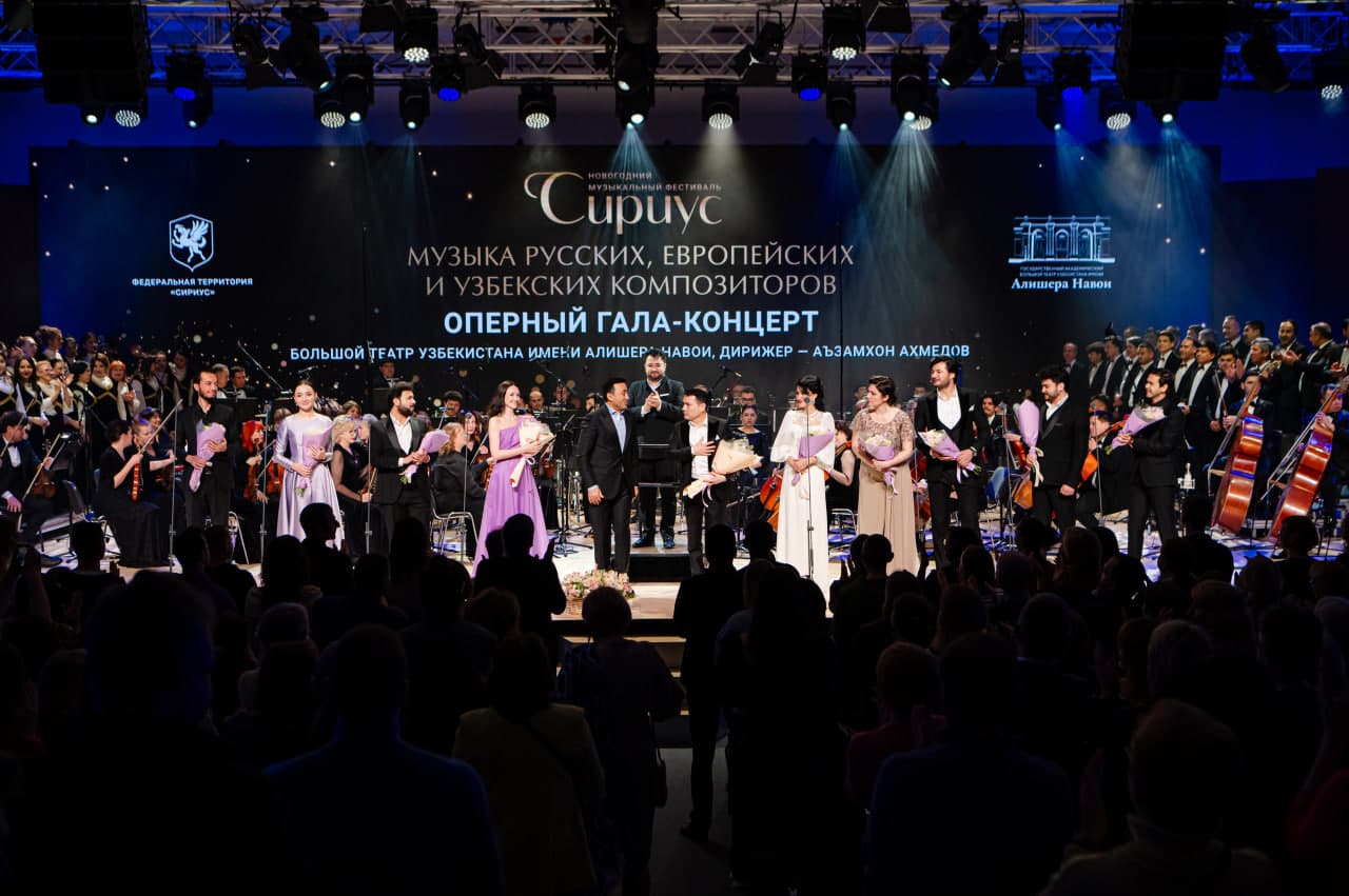 The troupe of the Alisher Navoi State Academic Bolshoi Theater of Uzbekistan toured the federal territory of Russia