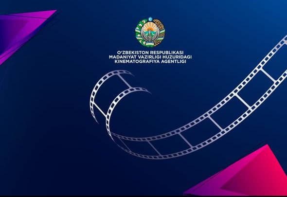 Attention, attention! A creative competition for film projects has been announced