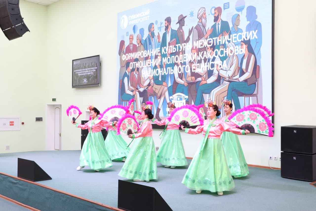 “Yoshlarda millatlararo munosabatlar madaniyatini shakllantirish milliy birlik asosi sifatida” mavzusida madaniy-ma’rifiy tadbir va amaliy seminar bo‘lib o‘tdi