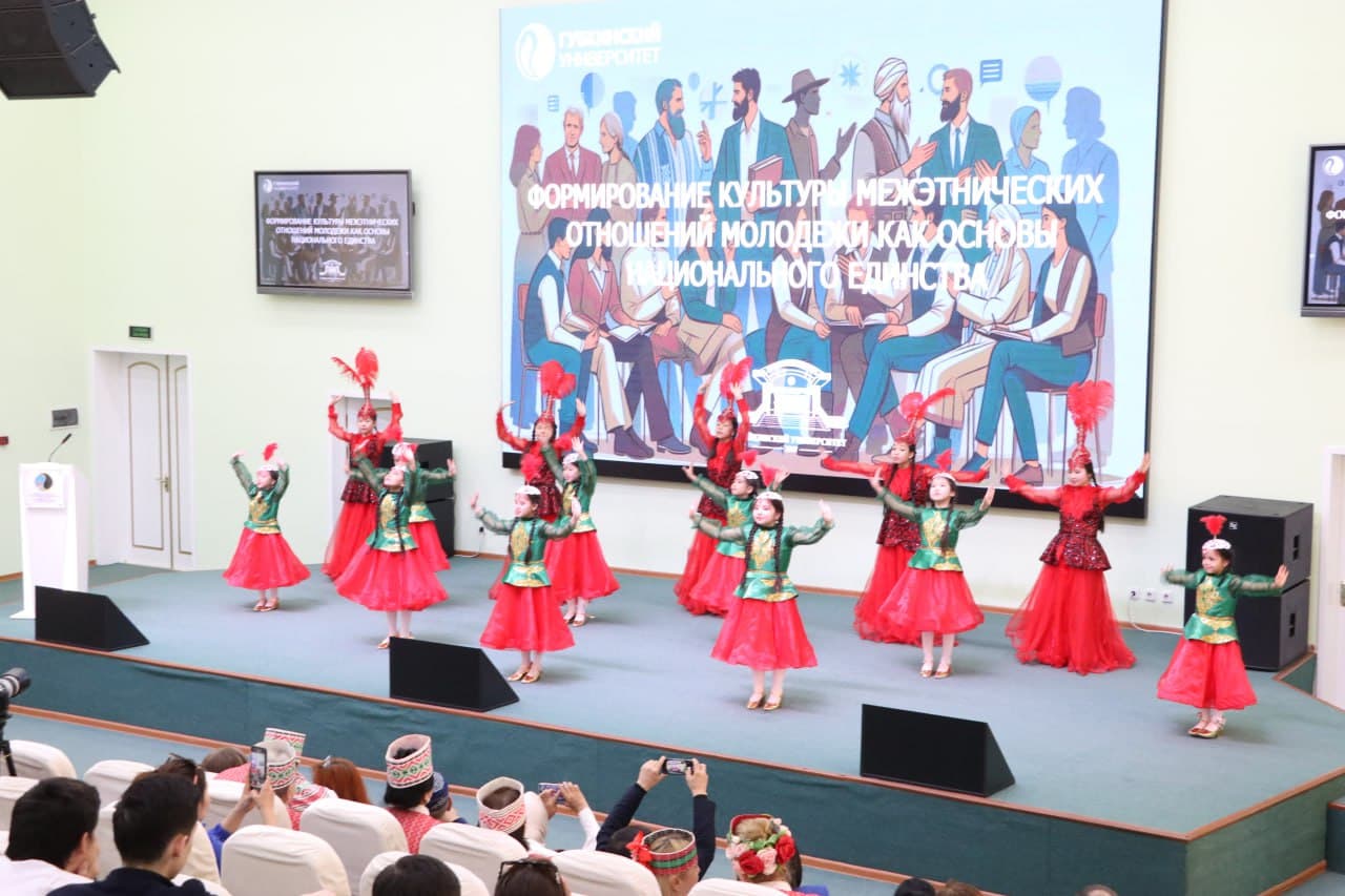 “Yoshlarda millatlararo munosabatlar madaniyatini shakllantirish milliy birlik asosi sifatida” mavzusida madaniy-ma’rifiy tadbir va amaliy seminar bo‘lib o‘tdi