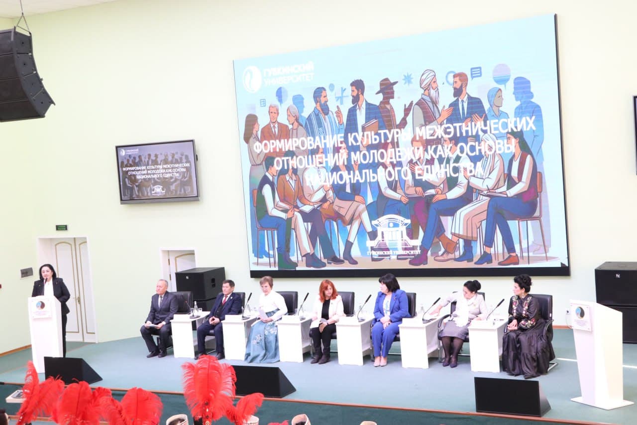 “Yoshlarda millatlararo munosabatlar madaniyatini shakllantirish milliy birlik asosi sifatida” mavzusida madaniy-ma’rifiy tadbir va amaliy seminar bo‘lib o‘tdi