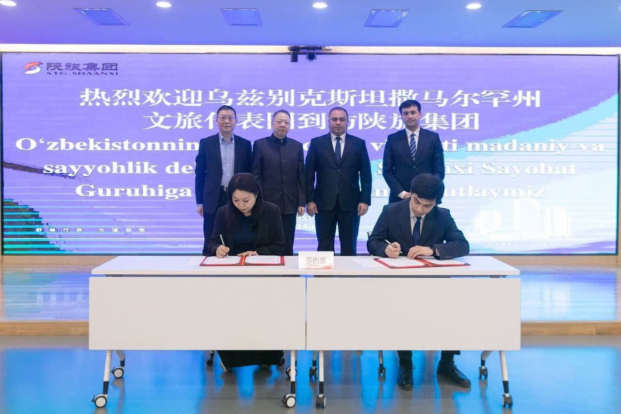 O‘zbek milliy maqom san’ati markazi ijodkorlari Xitoyda gastrol safarida bo‘lishdi