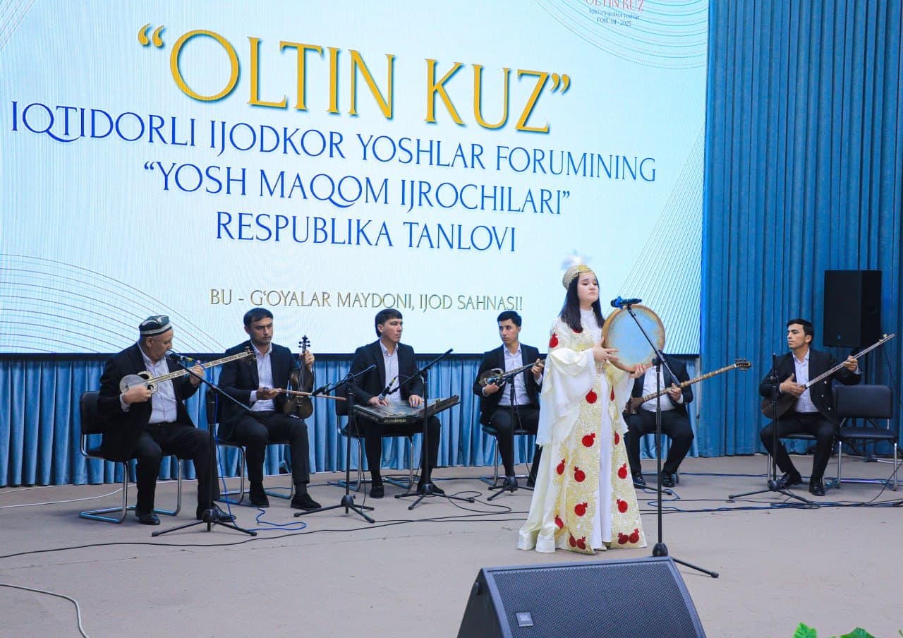 В рамках форума «Золотая осень» проходит республиканский конкурс «Молодые исполнители макома»