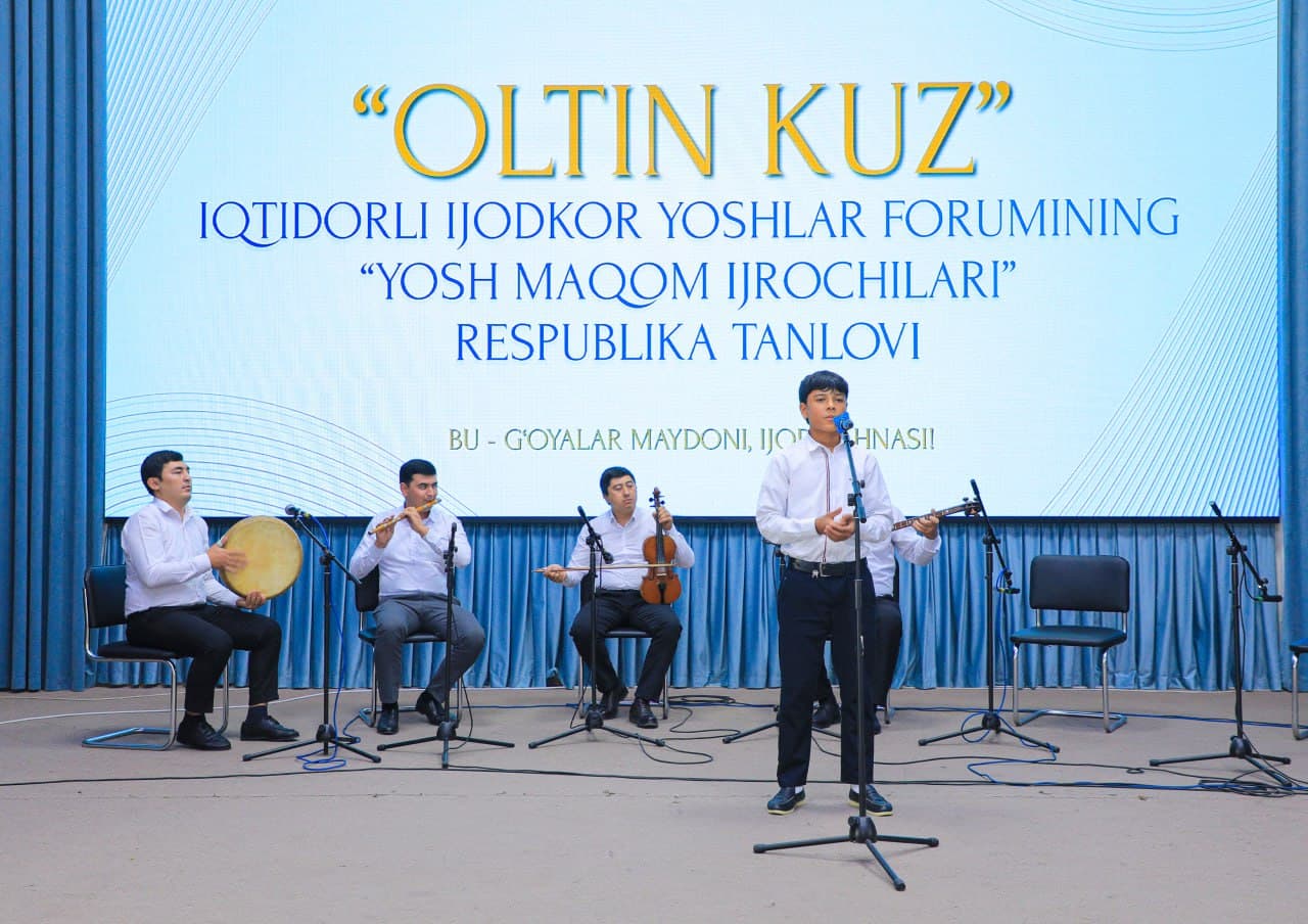 В рамках форума «Золотая осень» проходит республиканский конкурс «Молодые исполнители макома»