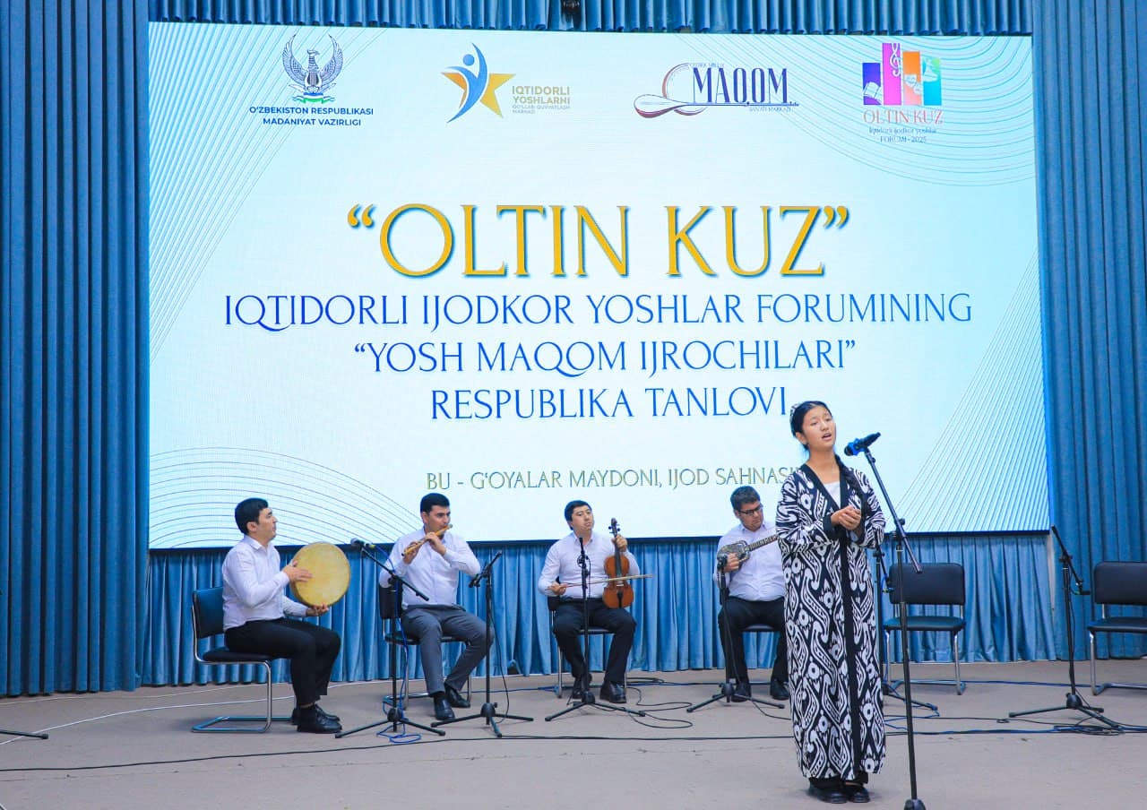 В рамках форума «Золотая осень» проходит республиканский конкурс «Молодые исполнители макома»
