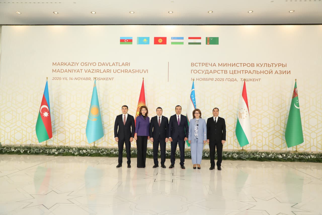 Markaziy Osiyo madaniyat vazirlarining ilk uchrashuvida “Markaziy Osiyo madaniy brendi”ni yaratish muhokama etildi