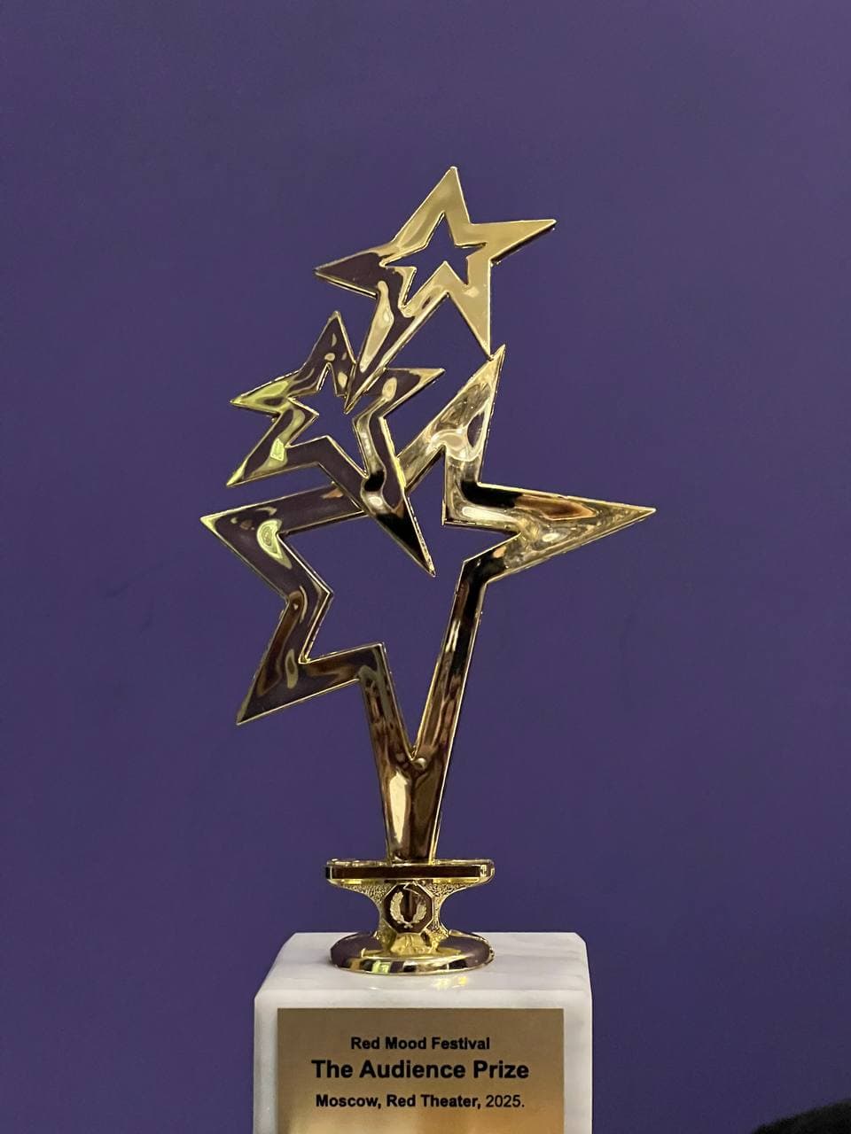 Коллектив Бухарского театра кукол принял участие в Международном фестивале театров кукол в Москве