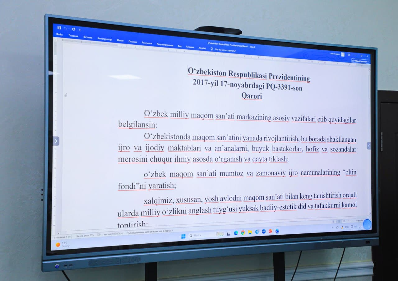 O‘zMMSI va Maqom markazi hamkorligida institutda hududiy bo‘lim rahbarlari uchun seminar o‘tkazildi