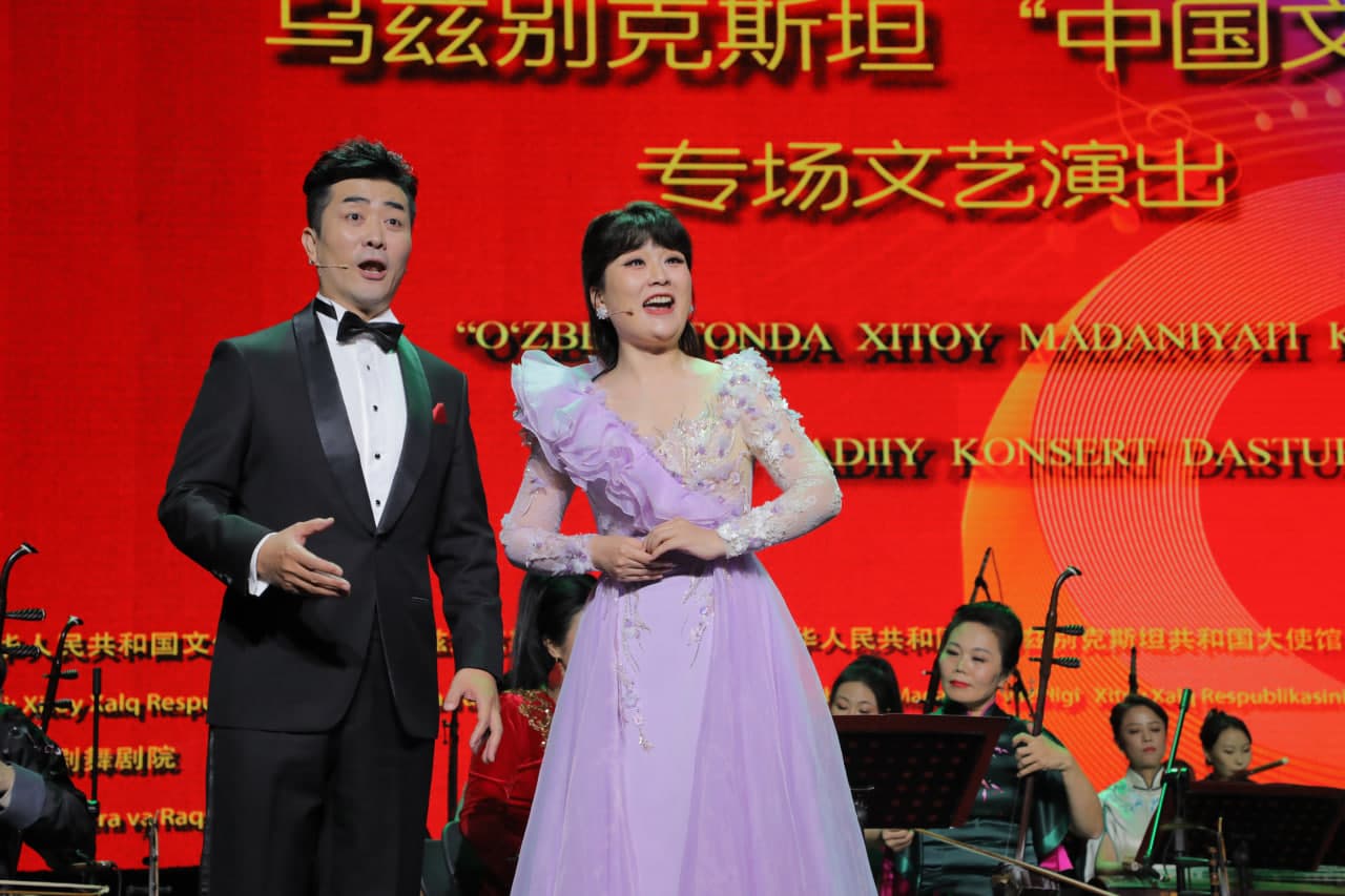 O‘zbekistonda “Xitoy madaniyati kunlari” bo‘lib o‘tmoqda