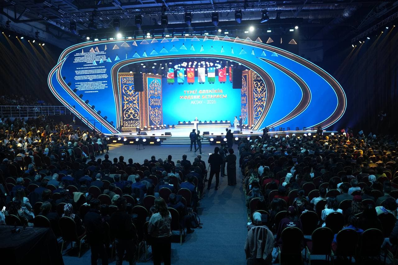 Торжественная церемония закрытия мероприятий «Культурной столицы тюркского мира 2025 года» состоялась в комплексе «Халык арена» в Актау, Казахстан