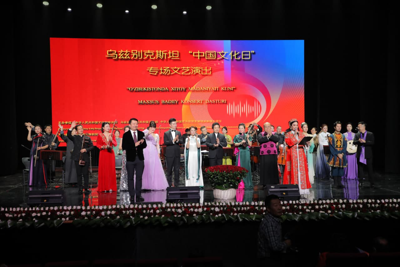 O‘zbekistonda “Xitoy madaniyati kunlari” bo‘lib o‘tmoqda