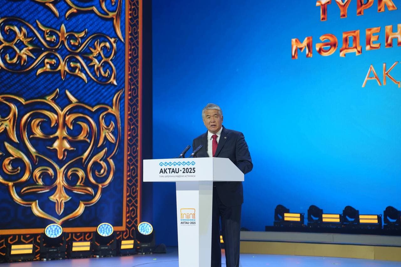 Торжественная церемония закрытия мероприятий «Культурной столицы тюркского мира 2025 года» состоялась в комплексе «Халык арена» в Актау, Казахстан