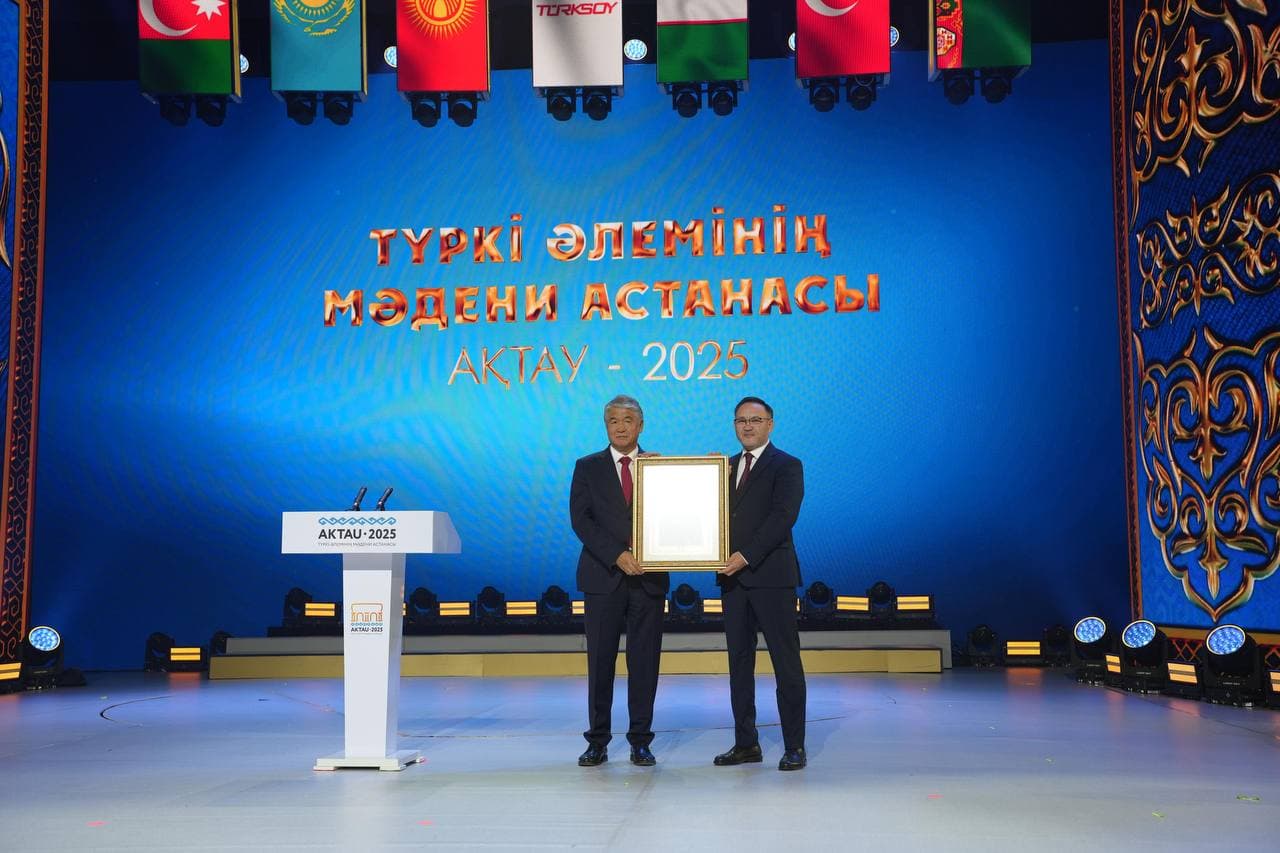Торжественная церемония закрытия мероприятий «Культурной столицы тюркского мира 2025 года» состоялась в комплексе «Халык арена» в Актау, Казахстан
