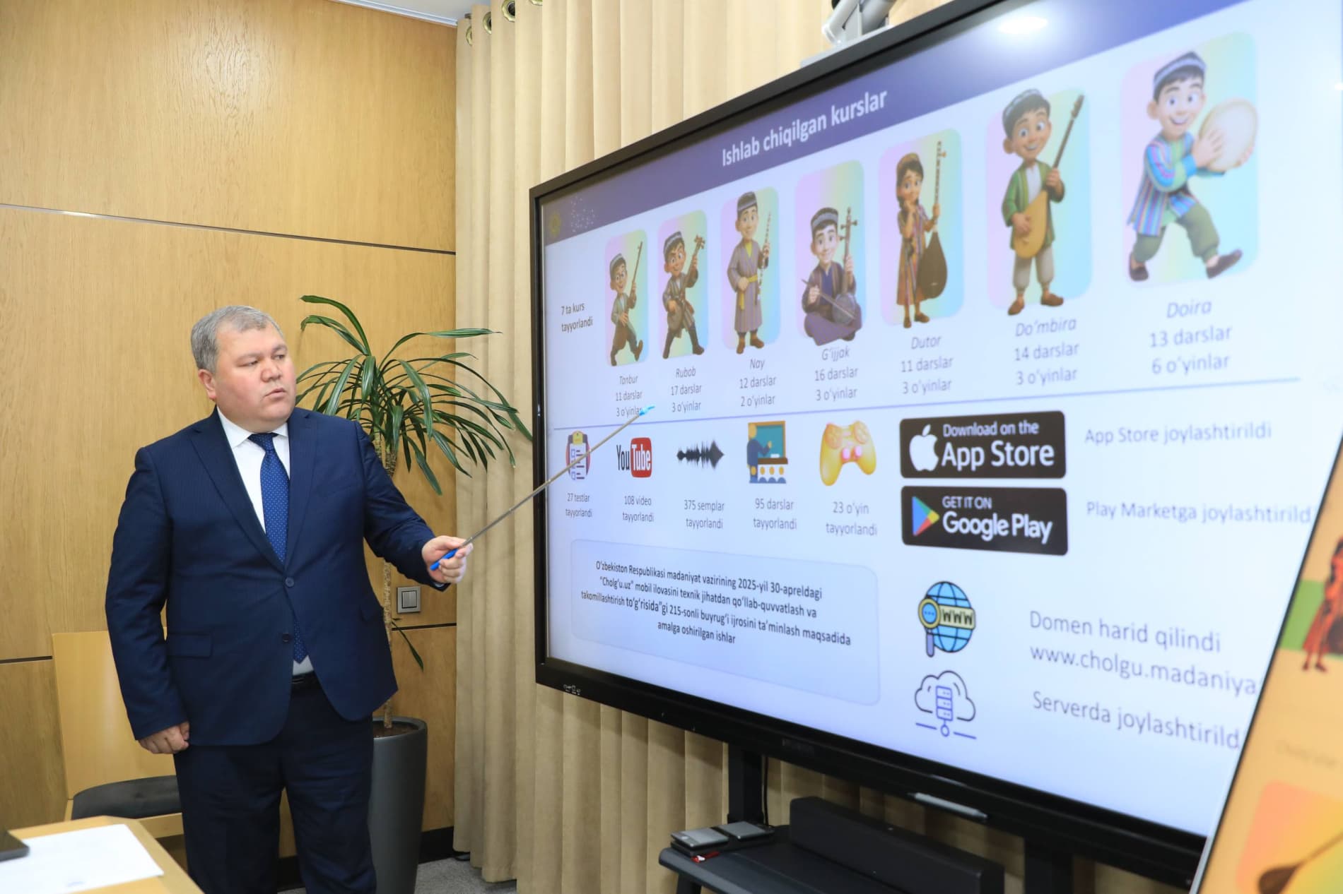 Vazir Ozodbek Nazarbekov sohada raqamlashtirish hamda AIni rivojlantirishga doir taqdimot bilan tanishdi