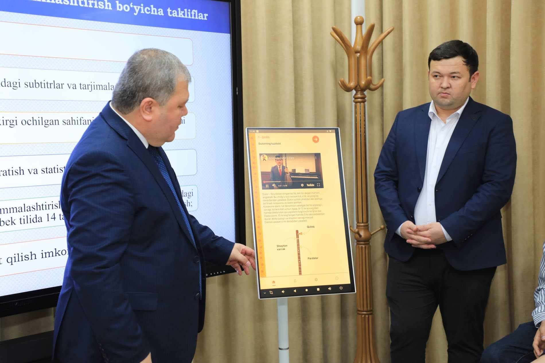 Vazir Ozodbek Nazarbekov sohada raqamlashtirish hamda AIni rivojlantirishga doir taqdimot bilan tanishdi