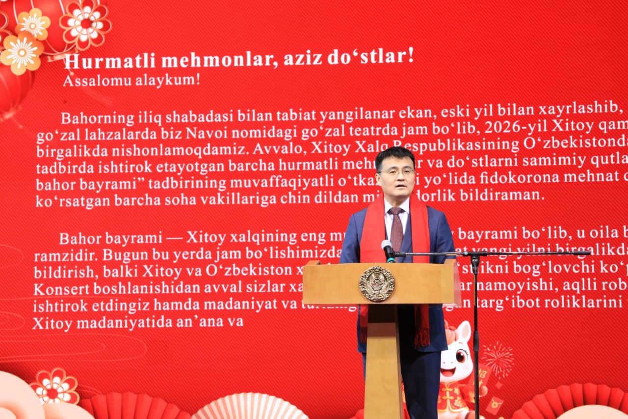 Poytaxtda Xitoy bayramiga bag‘ishlangan konsert dasturi bo'lib o'tdi