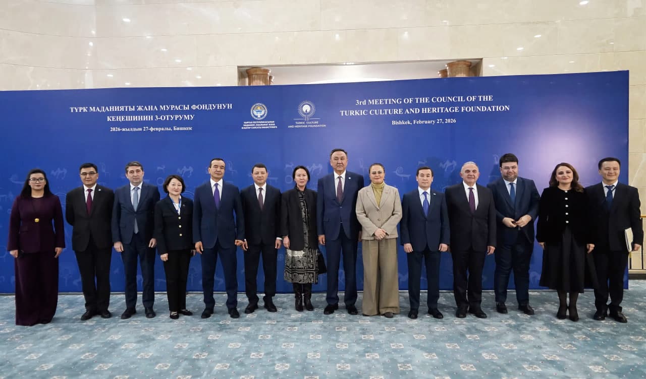 Qirg‘iz Respublikasida Turkiy madaniyati va merosi jamg‘armasi Kengashining 3-yig‘ilishi bo‘lib o‘tdi