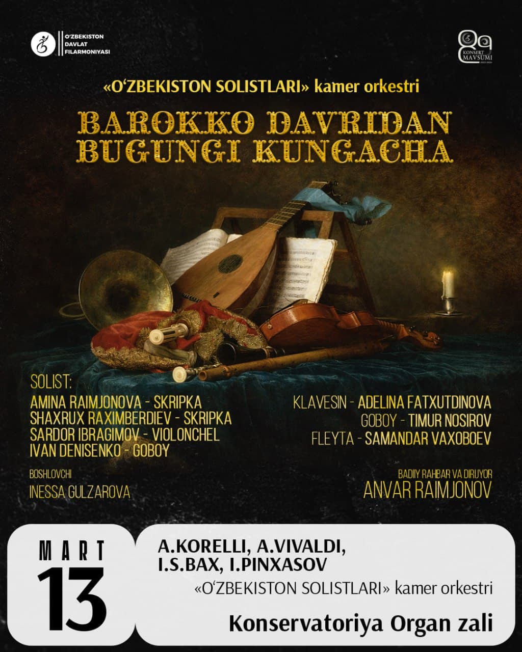 Dear fans, you are welcome to the March concerts of the State Philharmonic of Uzbekistan!