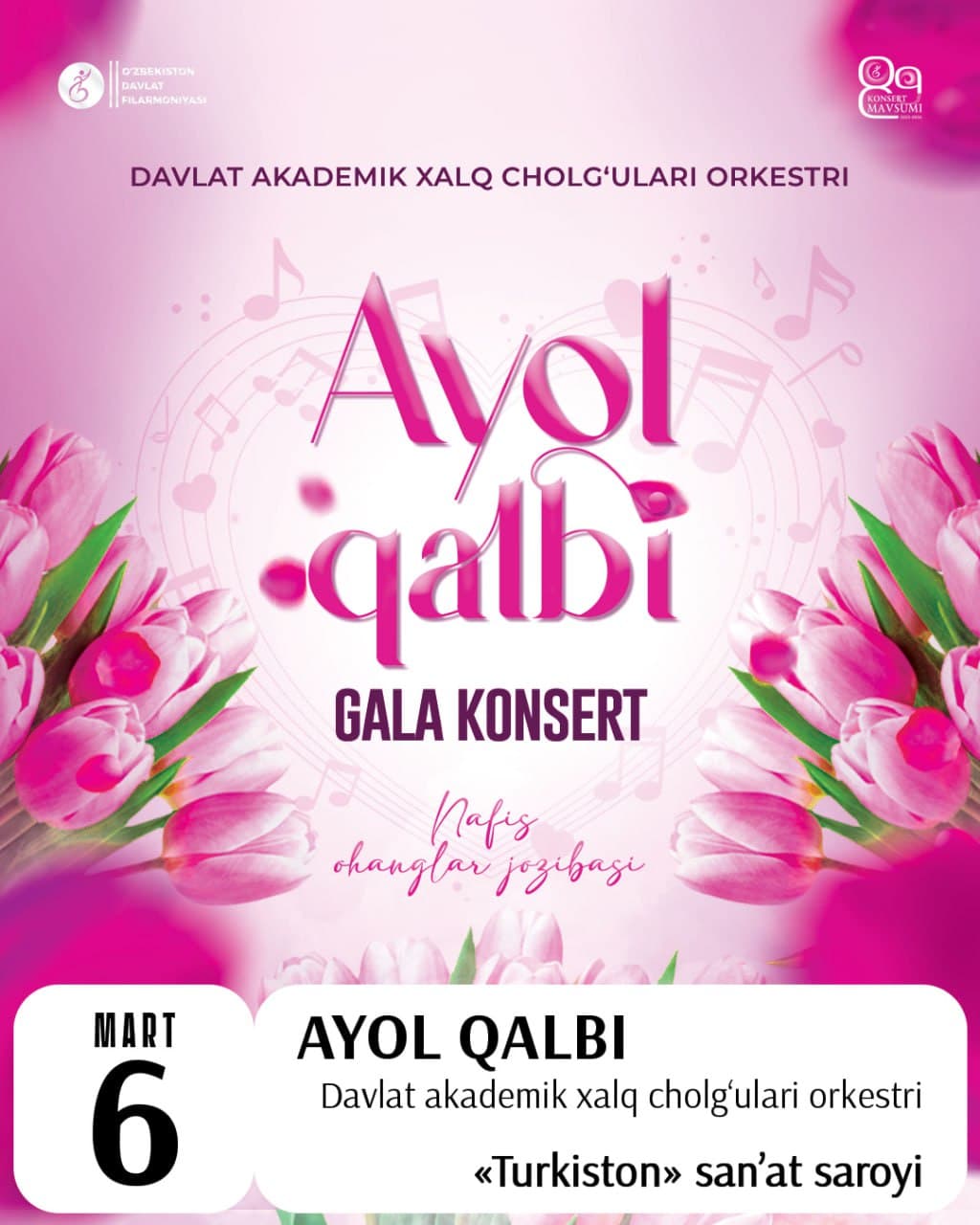 Dear fans, you are welcome to the March concerts of the State Philharmonic of Uzbekistan!