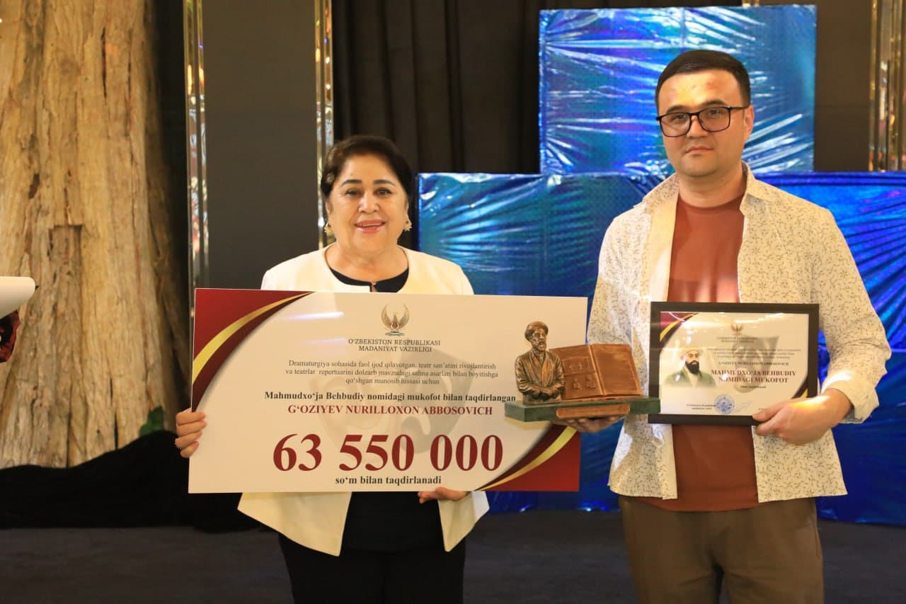 A group of theatre professionals were awarded in the capital on the occasion of March 27 – World Theatre Day