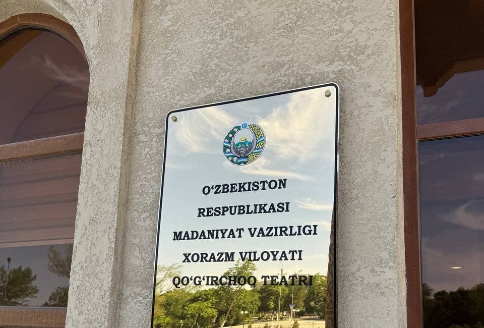 Xiva shahridagi qo‘g‘irchoq teatri faoliyati bilan tanishildi