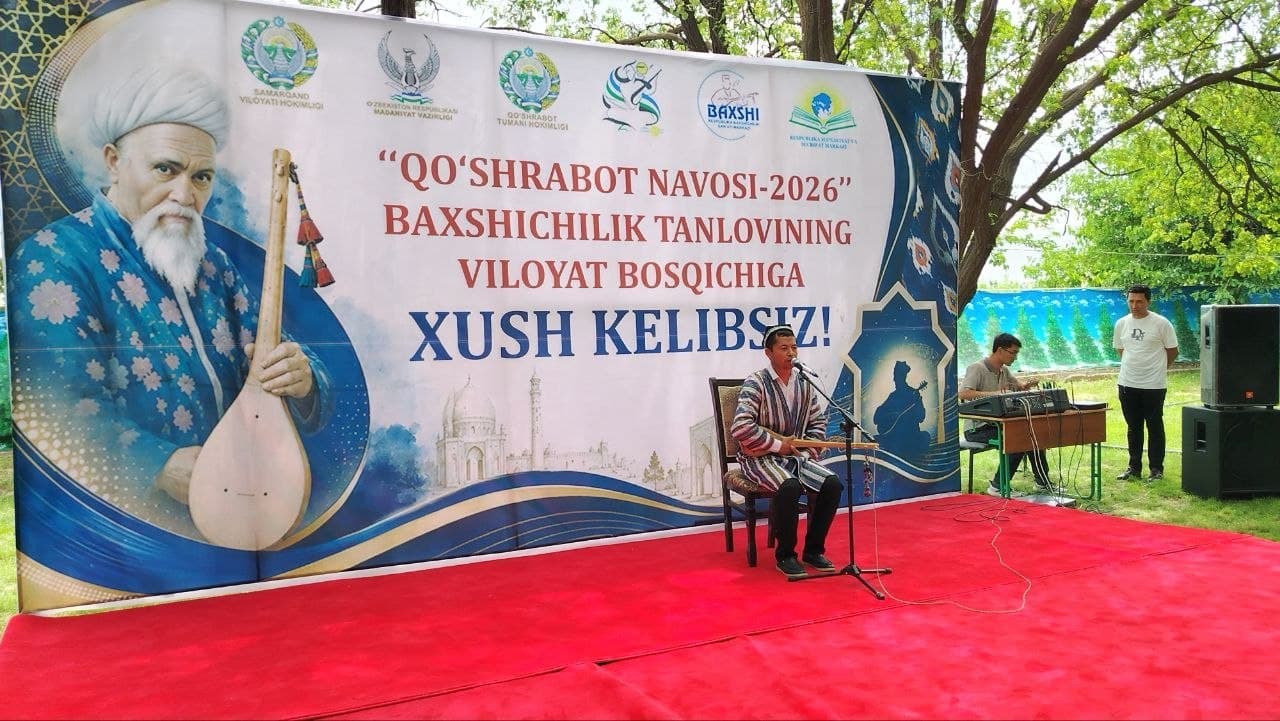 “Qo‘shrabot navosi – 2026” respublika baxshilar ko‘rik-tanlovi bo‘lib o‘tdi