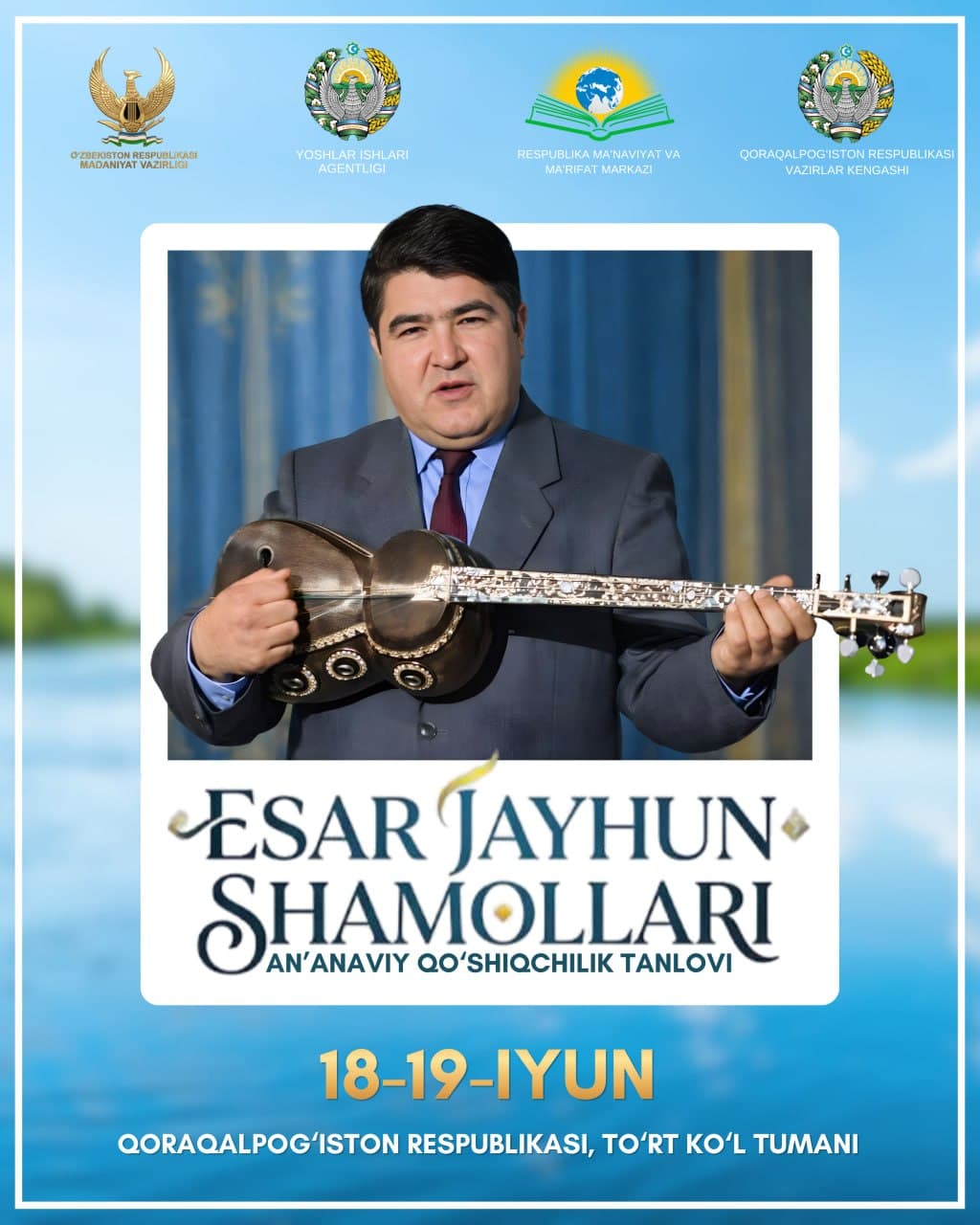 Qoraqalpog‘istonda “Esar Jayhun shamollari” an’anaviy qo‘shiqchilik tanlovi o‘tkaziladi