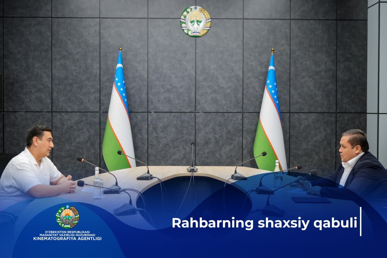 Madaniyat vazirining birinchi o‘rinbosari-Kinematografiya agentligi direktori Jahongir Ahmedovning shaxsiy qabuli bo‘lib o‘tdi