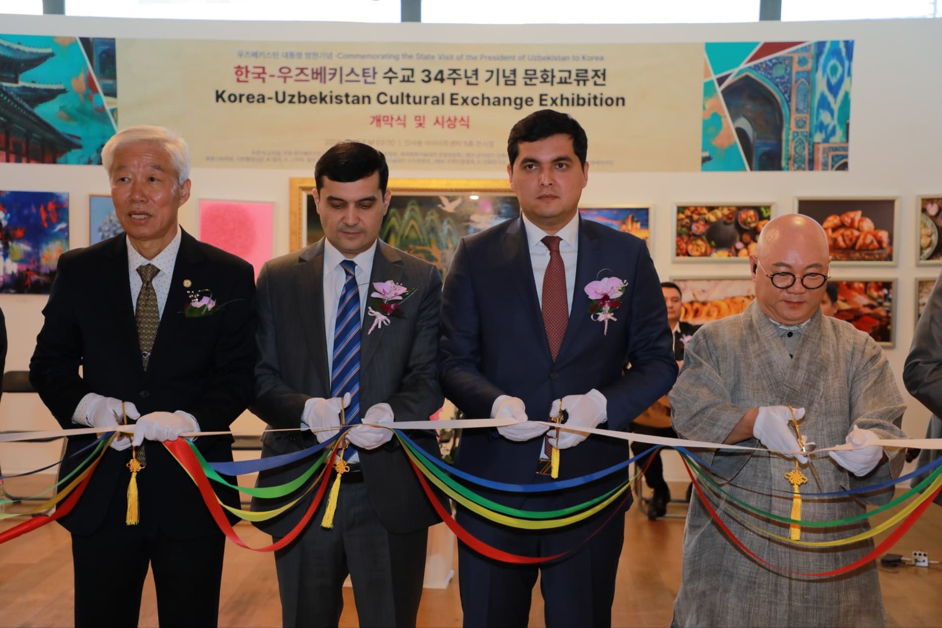 Koreya Respublikasida “San’at va Buyuk Ipak yo‘li — do‘stlik yo‘llarini bog‘lovchi rishtalar” ko‘rgazmasi ochildi