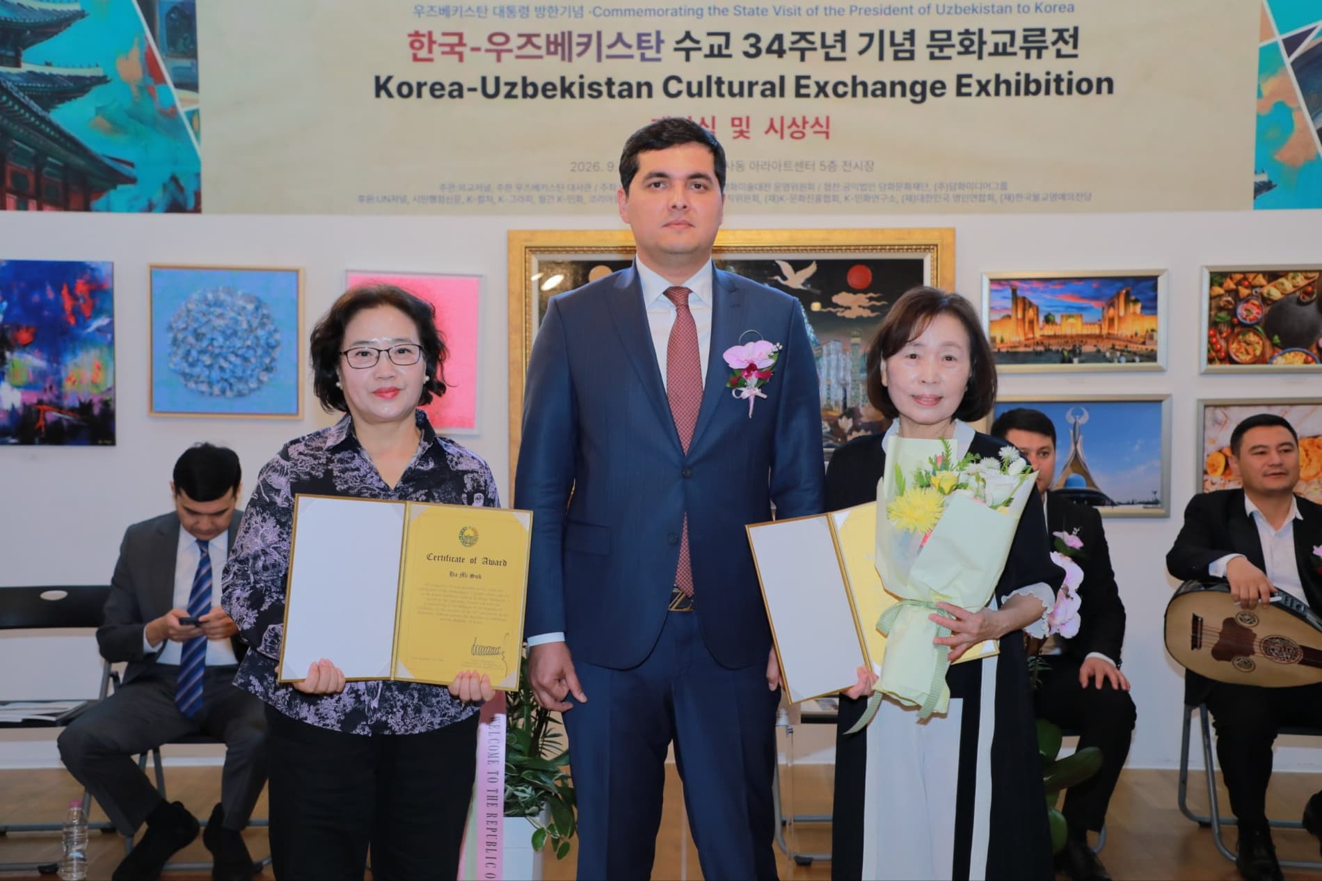 Koreya Respublikasida “San’at va Buyuk Ipak yo‘li — do‘stlik yo‘llarini bog‘lovchi rishtalar” ko‘rgazmasi ochildi