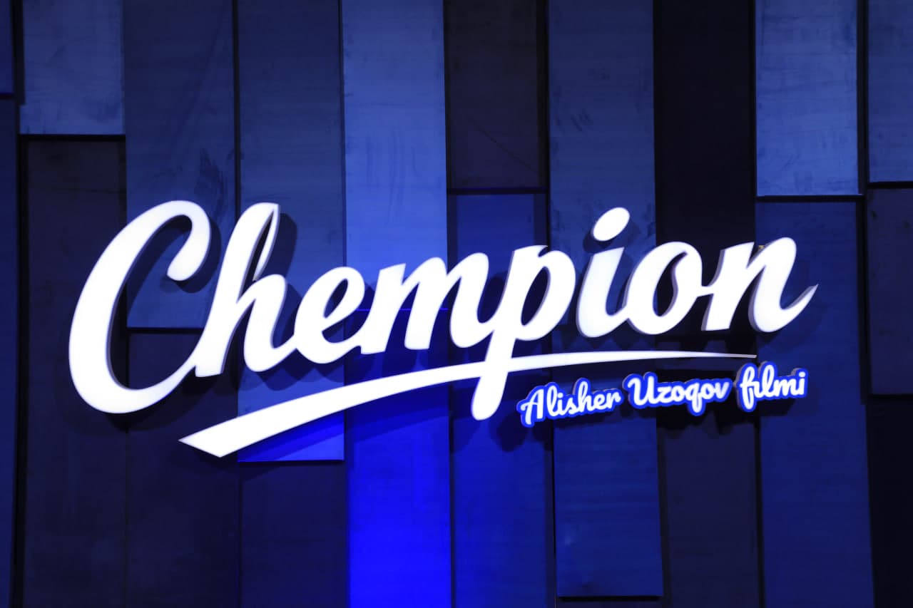 “Chempion” badiiy filmining premyerasi bo‘lib o‘tdi
