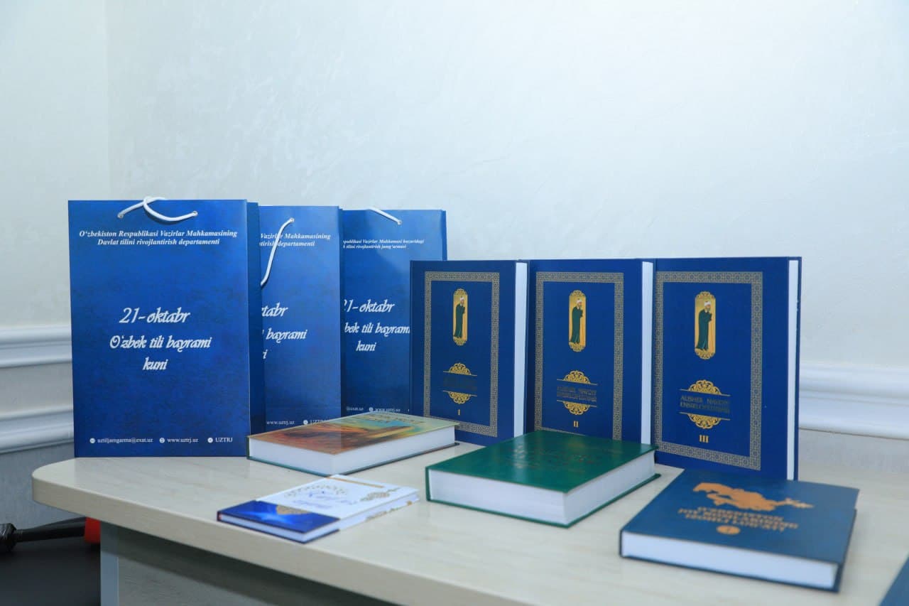 O‘zbek tili bayrami arafasida uchta muhim kitob taqdimoti o‘tkazildi